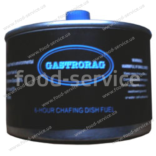 Горючій гель для чафіндиша 240г. GASTRORAG BQ-204  6шт. 